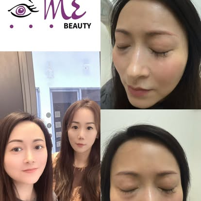 ME Beauty eyebrow and eyelash service photo from Facebook