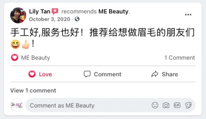 20201003 Lily Tan
