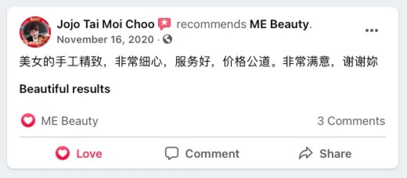 20201116 Jojo Tai Moi Choo