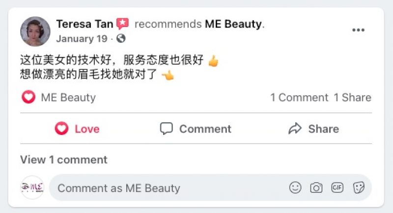 20210119 Teresa Tan